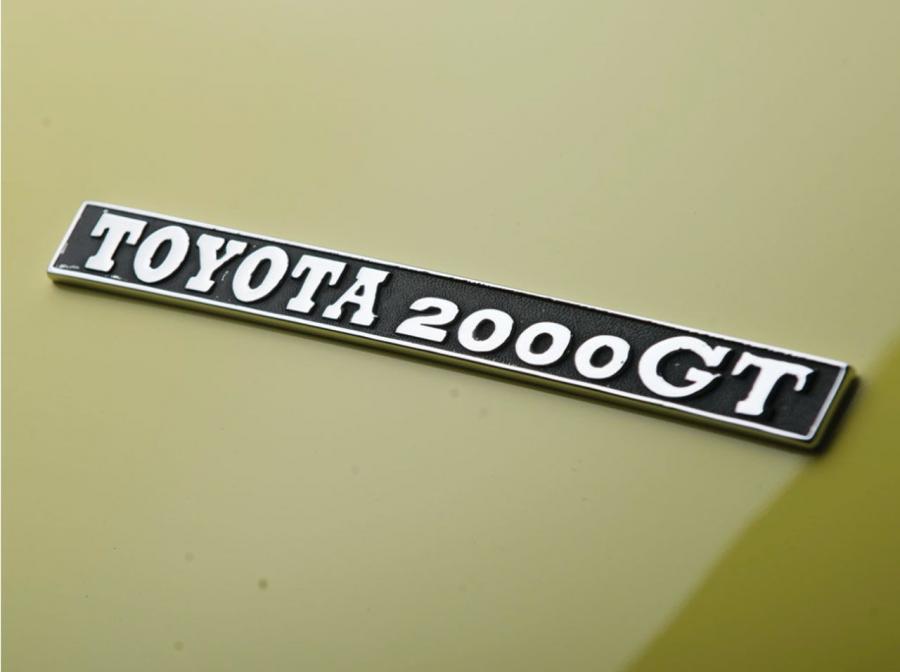 Toyota 2000GT 1967 года  (фото 15 из 27)